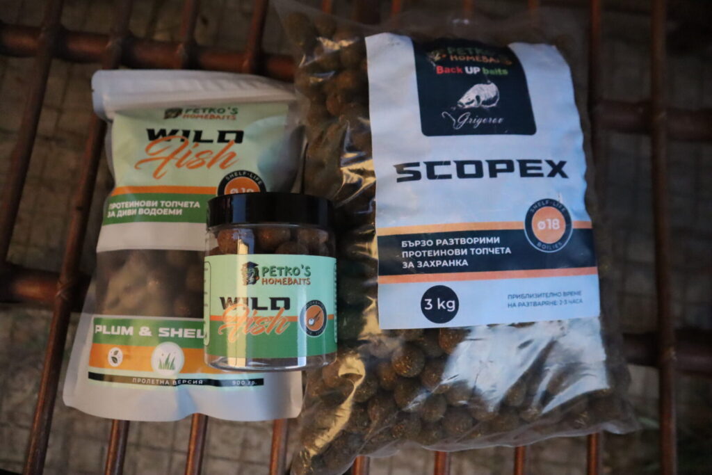 Scopex - Wild Fish System Pack