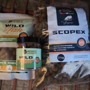 scopex wild fish system pack