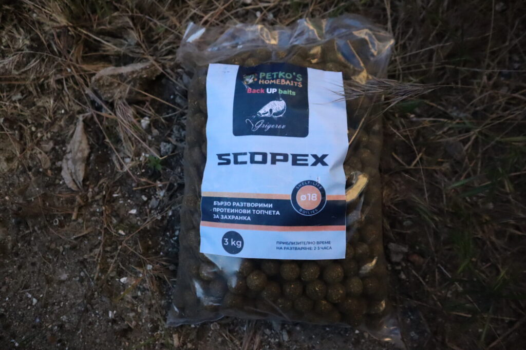 Scopex бързо разтворими топчета за захранка (18mm)